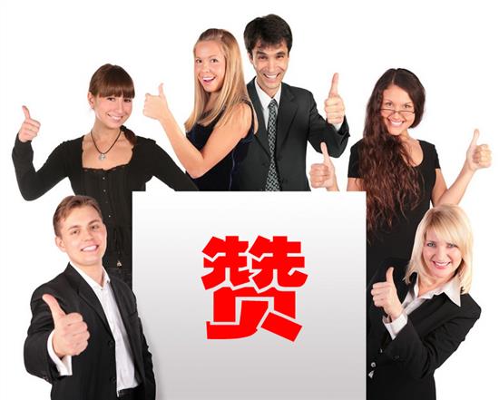 巴伦斯实木家居