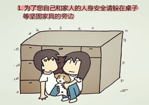 巴伦斯实木家具