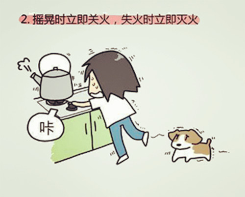 巴伦斯实木家具