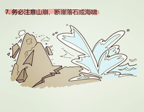 巴伦斯实木家具