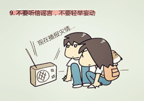 巴伦斯实木家具